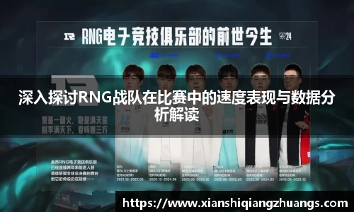 完美体育官网