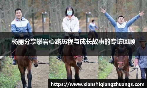完美体育app下载安装