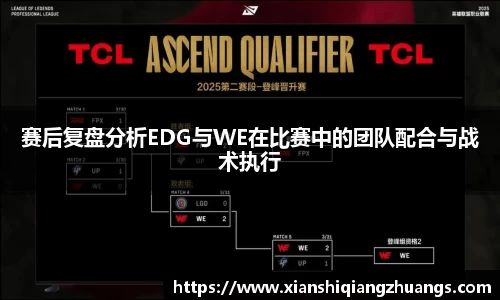 完美体育在线入口官网