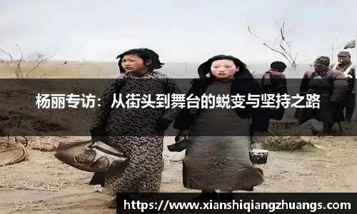 完美体育