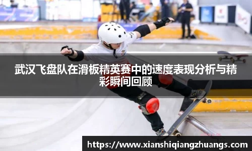 完美体育