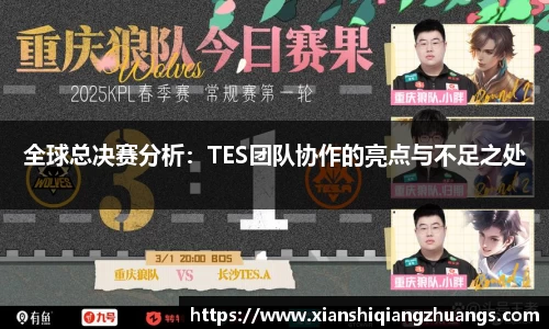 完美体育官网
