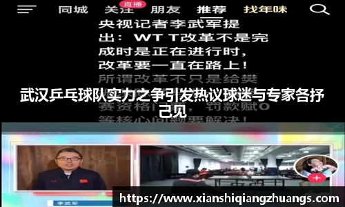 完美体育官网