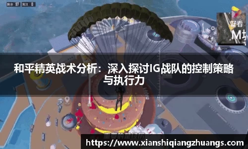 完美体育在线入口官网