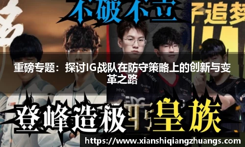 完美体育官网
