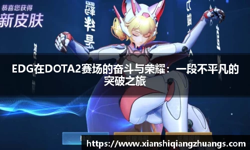 完美体育官网