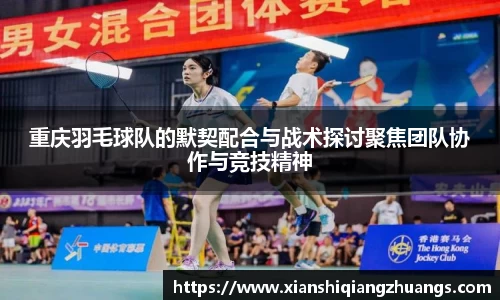 完美体育官网