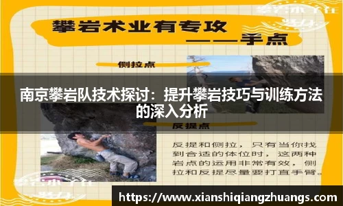 完美体育