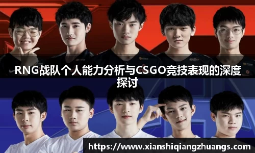 完美体育在线入口官网