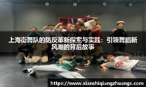 完美体育在线入口官网