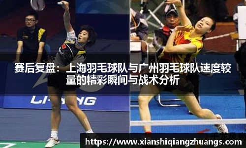 完美体育app下载安装