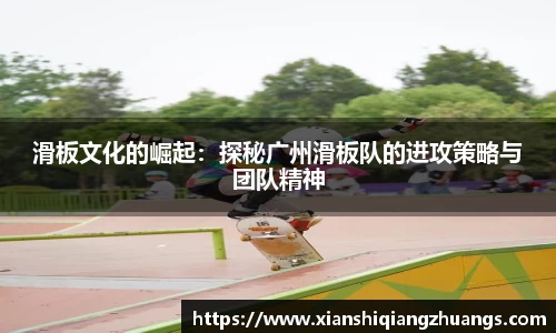 完美体育app下载安装