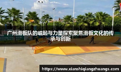 完美体育官网
