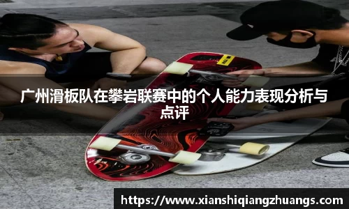完美体育在线入口官网