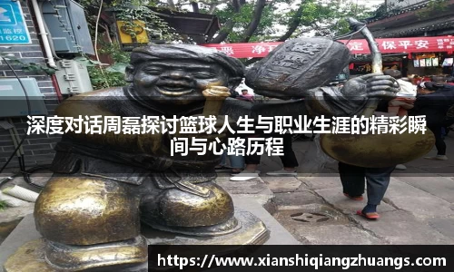完美体育官网