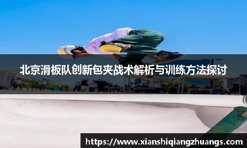 完美体育官网