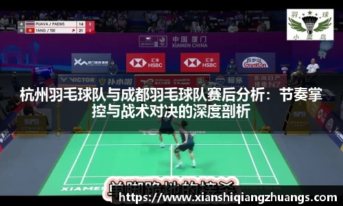 完美体育官网