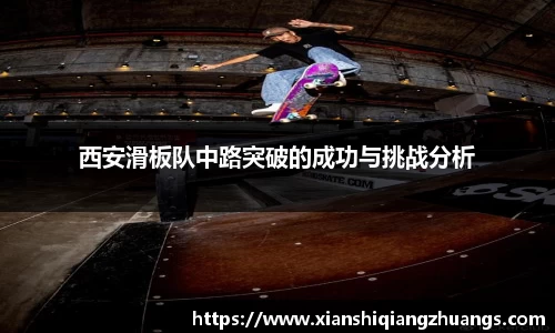 完美体育