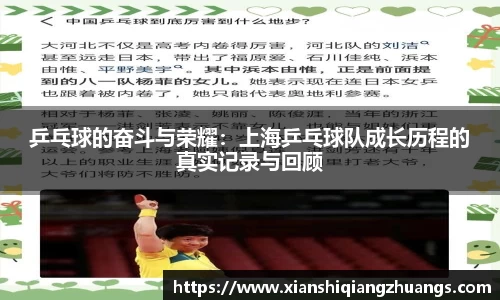 完美体育官网