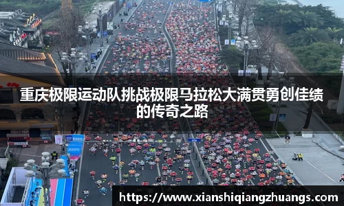 完美体育在线入口官网