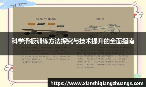 完美体育在线入口官网