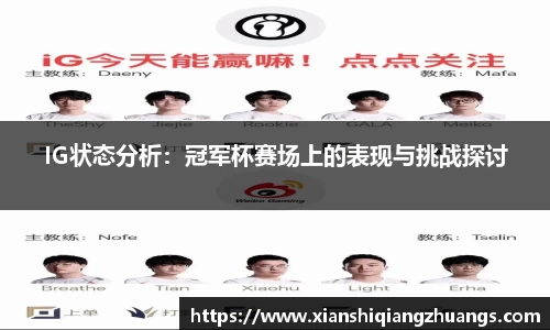 完美体育app下载安装