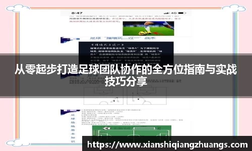 完美体育官网