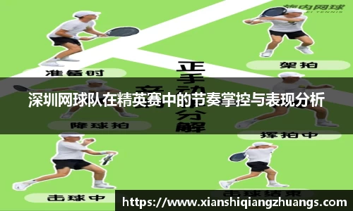 完美体育官网