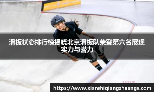 完美体育在线入口官网