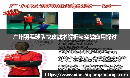 完美体育app下载安装