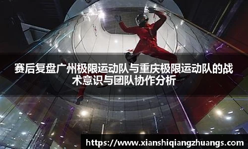 完美体育官网