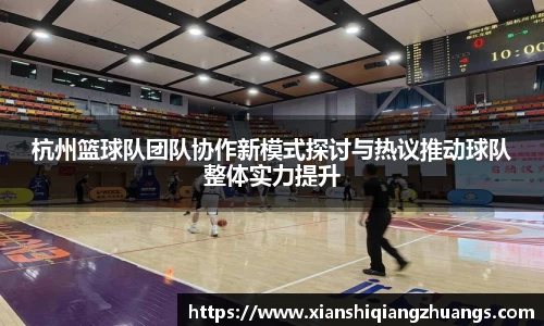 完美体育官网
