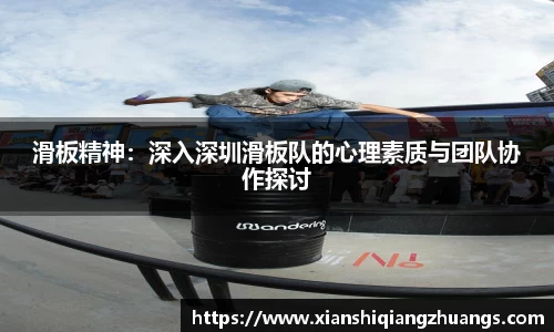 完美体育官网