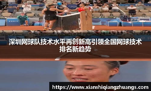 完美体育在线入口官网