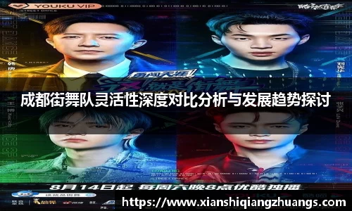 完美体育在线入口官网