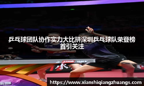 完美体育app下载安装