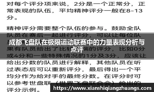 完美体育官网