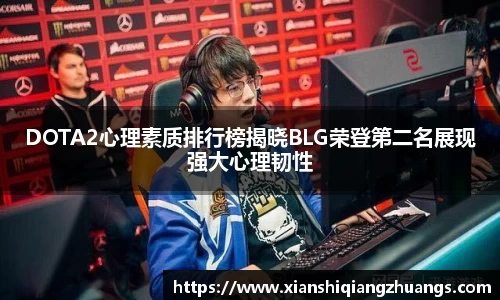 完美体育在线入口官网