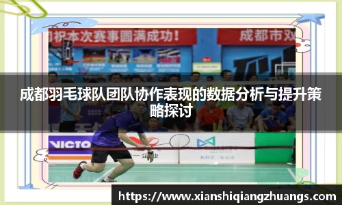 完美体育app下载安装