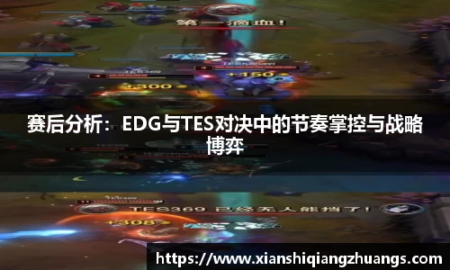 完美体育