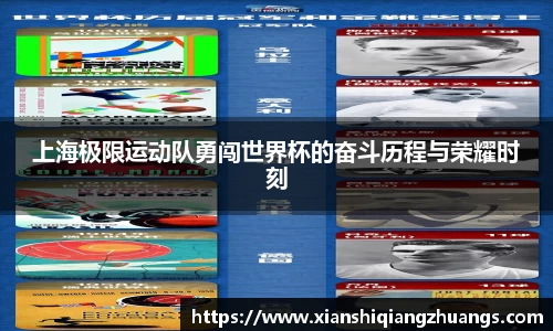 完美体育官网